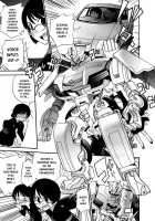 Spurt Of The Throbbing Dicks [Kamirenjaku Sanpei] [Original] Thumbnail Page 03