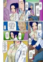 In The Nurse's Room [Kisaragi Gunma] [Original] Thumbnail Page 04