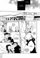 That Warmth Has A Purpose – Naruto [Naruto] Thumbnail Page 12