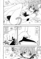 Difference / Difference [Shikei] [Sword Art Online] Thumbnail Page 12