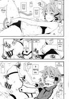 Difference / Difference [Shikei] [Sword Art Online] Thumbnail Page 13