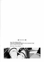 Difference / Difference [Shikei] [Sword Art Online] Thumbnail Page 04