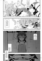 Difference / Difference [Shikei] [Sword Art Online] Thumbnail Page 06