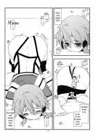 Difference / Difference [Shikei] [Sword Art Online] Thumbnail Page 09