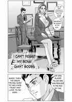 Reverse Breast Rape / 逆転乳姦 [Nishimaki Tohru] [Ace Attorney] Thumbnail Page 04