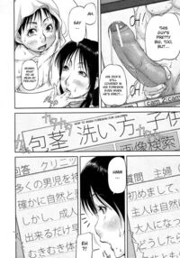 Mother-Son Penis Exercises!! Mom’S Treatment Pt.2 / むきむき体操 ママ療法 2 Page 6 Preview