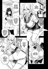Hypnosis is Awesome / Saiminjutsu tte Sugoi! Page 12 Preview