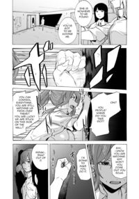 GAME OF BITCHES 4 / ゲームオブビッチーズ4 Page 16 Preview