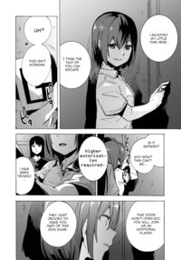 GAME OF BITCHES 4 / ゲームオブビッチーズ4 Page 4 Preview