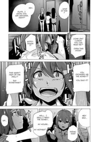 GAME OF BITCHES 4 / ゲームオブビッチーズ4 Page 5 Preview