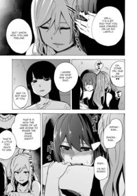 GAME OF BITCHES 4 / ゲームオブビッチーズ4 Page 7 Preview