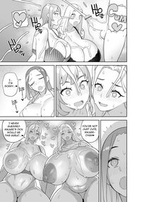 Friend and Her Mom [Hidarikiki] Thumbnail Page 12