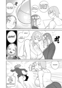 Friend and Her Mom [Hidarikiki] Thumbnail Page 03