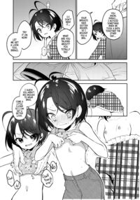 Sweet Daughter Ririko! / かわいい梨々子 [Nogiwa Kaede] Thumbnail Page 13