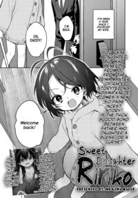 Sweet Daughter Ririko! / かわいい梨々子 [Nogiwa Kaede] Thumbnail Page 01