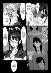 A Story About a Plain Wife Falling As a Masochist To a Dick / 地味な人妻が年下チンポで マゾ堕ちする話 Page 10 Preview