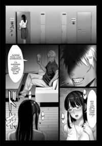 A Story About a Plain Wife Falling As a Masochist To a Dick / 地味な人妻が年下チンポで マゾ堕ちする話 Page 29 Preview