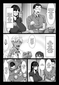 A Story About a Plain Wife Falling As a Masochist To a Dick / 地味な人妻が年下チンポで マゾ堕ちする話 Page 3 Preview