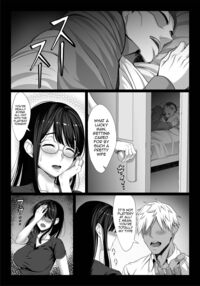 A Story About a Plain Wife Falling As a Masochist To a Dick / 地味な人妻が年下チンポで マゾ堕ちする話 Page 5 Preview