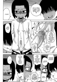 S wa Fragile no S -Roku Shou- / SはフラジールのS ～六章～ Page 4 Preview