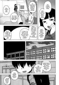 S wa Fragile no S -Roku Shou- / SはフラジールのS ～六章～ Page 5 Preview