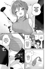 Komomo is a Loli Maid Cum Dump With All Holes Only for Her Master / 恋桃はご主人様専用の両穴肉便器ロリ♡メイド Page 11 Preview