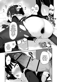 Komomo is a Loli Maid Cum Dump With All Holes Only for Her Master / 恋桃はご主人様専用の両穴肉便器ロリ♡メイド Page 17 Preview