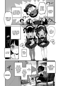 Komomo is a Loli Maid Cum Dump With All Holes Only for Her Master / 恋桃はご主人様専用の両穴肉便器ロリ♡メイド Page 28 Preview