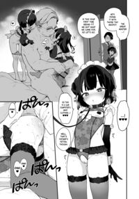 Komomo is a Loli Maid Cum Dump With All Holes Only for Her Master / 恋桃はご主人様専用の両穴肉便器ロリ♡メイド Page 51 Preview