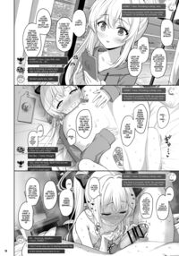 LOVE IT 1! / ラブ・イット・ワン Page 17 Preview