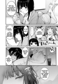 It's Just a Meal! + Bonus Digital Manga / これはただの食事だからっ! + 電子版限定漫画 Page 19 Preview