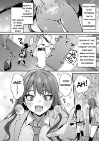 It's Just a Meal! + Bonus Digital Manga / これはただの食事だからっ! + 電子版限定漫画 Page 3 Preview