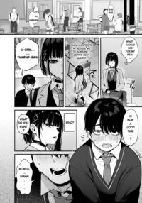 It's Just a Meal! + Bonus Digital Manga / これはただの食事だからっ! + 電子版限定漫画 Page 7 Preview