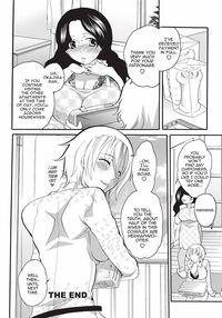 Disciplinarian / 女竿師 Page 104 Preview
