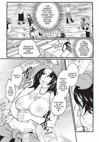 Disciplinarian / 女竿師 Page 125 Preview