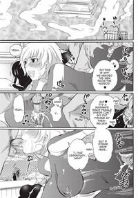 Disciplinarian / 女竿師 Page 169 Preview