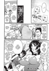 Disciplinarian / 女竿師 Page 24 Preview
