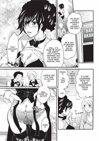 Disciplinarian / 女竿師 Page 27 Preview