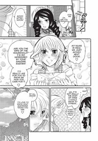 Disciplinarian / 女竿師 Page 47 Preview
