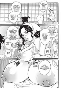 Disciplinarian / 女竿師 Page 67 Preview