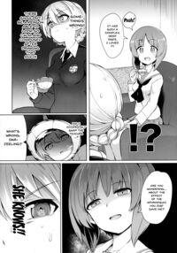 Chinpo Yakuza Miporin 4 Tea Please Training Edition / ちんぽやくざみぽりん4 紅茶快楽調教編 Page 3 Preview