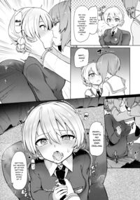 Chinpo Yakuza Miporin 4 Tea Please Training Edition / ちんぽやくざみぽりん4 紅茶快楽調教編 Page 4 Preview