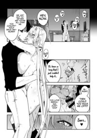 The Only Way for Sensei to get along with the Students / 生徒と仲良くなれるたったひとつの方法♂♀ Page 16 Preview