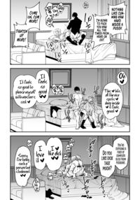 The Only Way for Sensei to get along with the Students / 生徒と仲良くなれるたったひとつの方法♂♀ Page 27 Preview