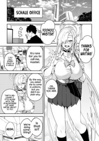 The Only Way for Sensei to get along with the Students / 生徒と仲良くなれるたったひとつの方法♂♀ Page 4 Preview