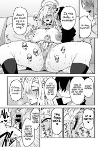 The Only Way for Sensei to get along with the Students / 生徒と仲良くなれるたったひとつの方法♂♀ Page 6 Preview