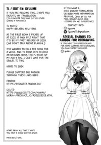 Onaho Uri No Shoujo / オナホ売りの少女 Page 50 Preview