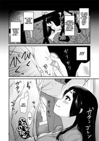 Daily Life with My Sexy Stepmom / 新しくできたママがエロすぎる日常。 Page 12 Preview