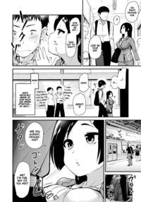 Daily Life with My Sexy Stepmom / 新しくできたママがエロすぎる日常。 Page 6 Preview