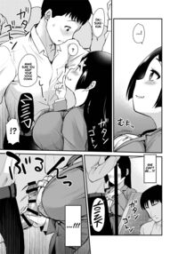 Daily Life with My Sexy Stepmom / 新しくできたママがエロすぎる日常。 Page 9 Preview
